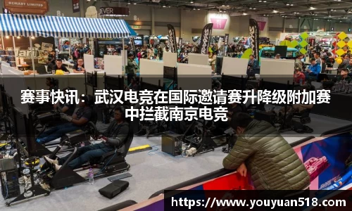 必一运动官方网站
