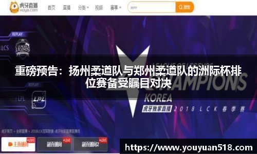 必一运动官方网站