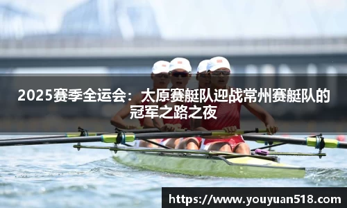 必一运动官方网站