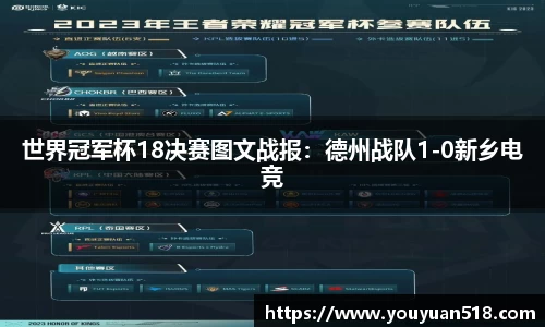 必一运动官方网站