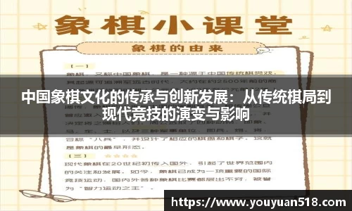 必一运动官方网站