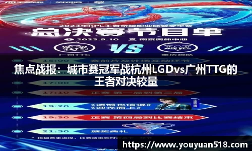必一运动官方网站
