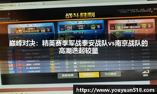 必一运动B-Sports