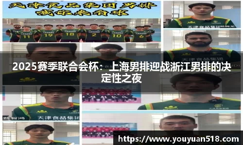 必一运动官方网站