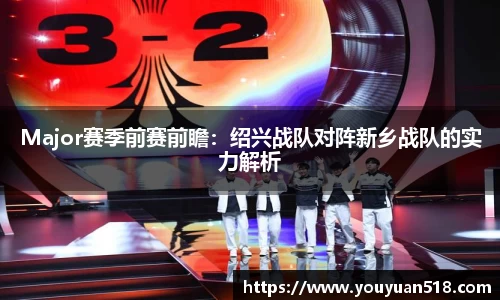 必一运动官方网站