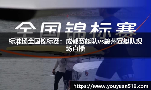 必一运动官方网站