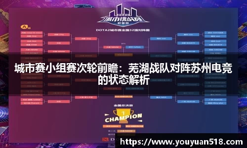 必一运动B-Sports