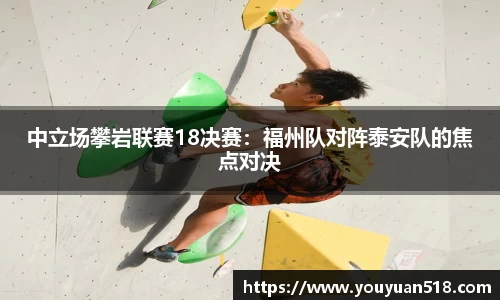 必一运动B-Sports