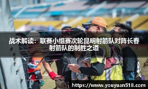 必一运动官方网站