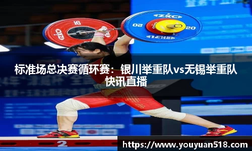 必一运动官方网站