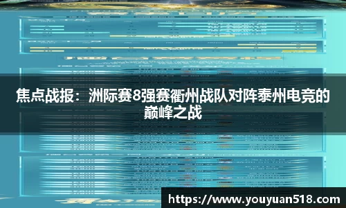 必一运动B-Sports