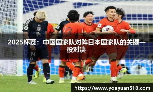 必一运动