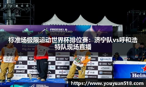 必一运动官方网站