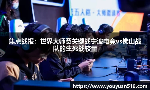 必一运动官方网站