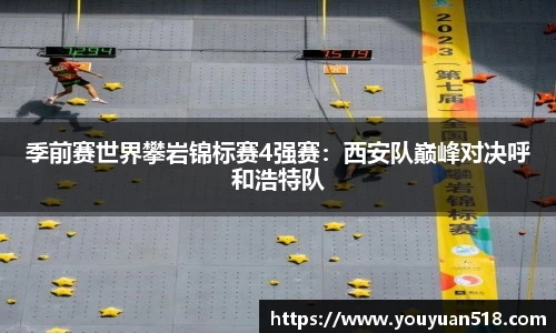 必一运动B-Sports