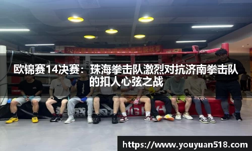 必一运动B-Sports