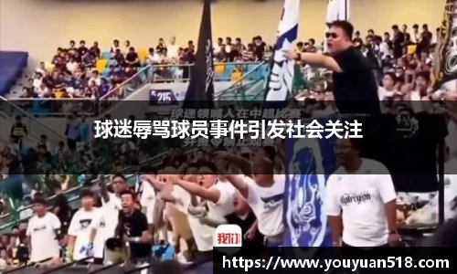 必一运动