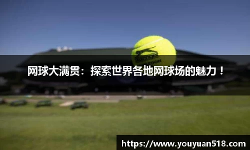 必一运动B-Sports